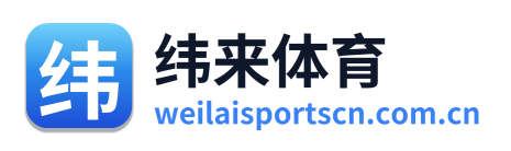 纬来体育 Logo